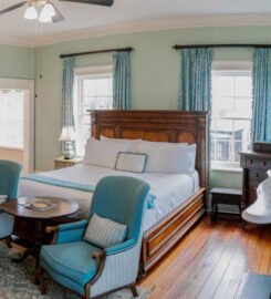 The Gastonian, Historic Inns of Savannah