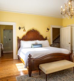 The Gastonian, Historic Inns of Savannah
